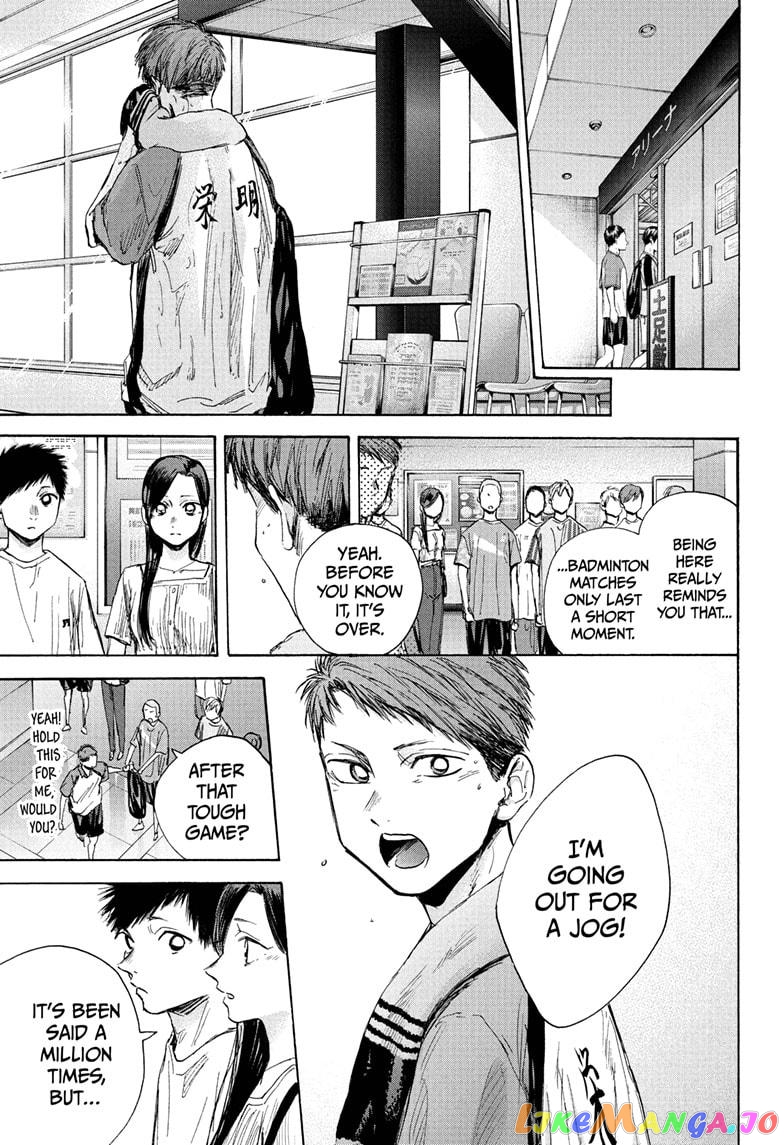 Blue Box, Chapter 41 image 09